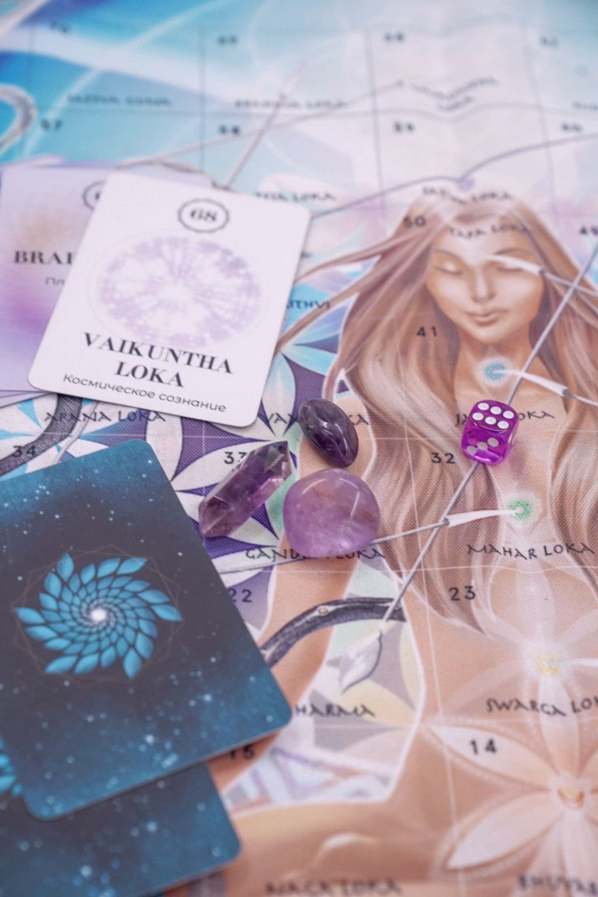 Трансформационная игра Лила